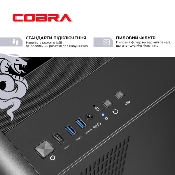 Фото - Системний блок Cobra Advanced (I137KF.32.S5.97XT.26512)